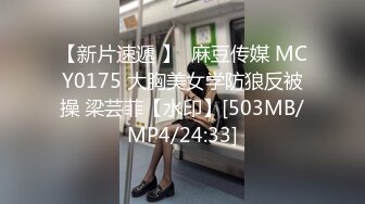 (中文字幕) [MIAA-320] 榨干肉棒超人气大屁股美容按摩一男多女的强制连射施术