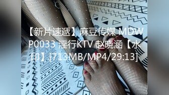 [MP4]气质超棒00后美少女！笑起来甜美！跳蛋调情再操逼&nbsp;&nbsp;灵活小舌头舔大屌 骑乘位爆插射在外面