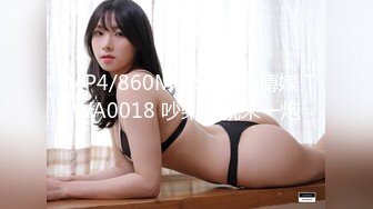 JDMY036.密友.第三十六集.精东影业