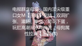 熟女阿姨大保健 激情插逼