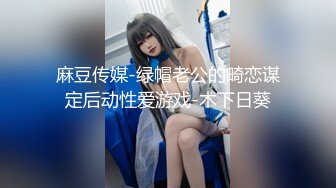 【百度云泄密流出2021】驯兽师小伙与极品母狗女友们调教的那些事 水手服各种调教玩操 高清720P版