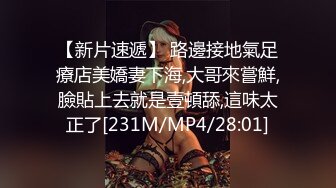 【专约老阿姨】精神小伙兄弟3P第二场，熟女人妻是他们的最爱，前后夹击配合默契，让姐姐一次次到达性爱巅峰