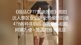 [MP4/ 462M] 肉嘟嘟的小美女露脸初次下海直播赚外快，全程露脸听狼友指挥