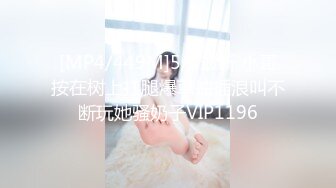 [MP4/ 1.74G]&nbsp;&nbsp;换妻探花约一对夫妻4人玩成人游戏 性趣上来一人一个操逼 肉感身材骑坐猛操