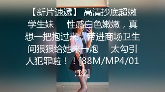 [MP4]圆圆脸C罩杯短发新人美女，性感吊带小背心，拿出假屌磨蹭骚穴，骑坐抽插猛捅，菊花门口磨蹭，掏出大奶子很柔软