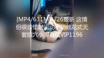 《重磅收费精品福利》入会粉丝团专属91露脸反差女神网红【小蓝】的性福生活无水全收录高颜特骚身材又好撸点很高 (11)