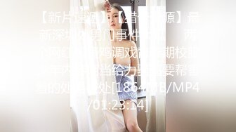 《震撼福利✿超强✿乱伦》海角罕见露脸女大神【我不倾城为何恋我】与自己亲弟弟乱战！一晚上竟然做了三次