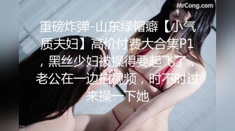 [MP4/ 420M] 小胖哥总能寻到如此极品尤物外围女神