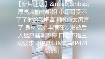 [MP4]STP25495 2800网约外围，阴毛好多，一舔逼爽得乱耸，白浆把套子都搞白了，全程换了两个套套，好激情 VIP2209