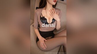 Onlyfans极品白虎网红小姐姐NANA⭐女仆游戏⭐4K原档流出[7740M/MP4/43:30/RF]