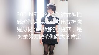 钱心心艹网红DJ女神 (3)