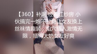 国产AV 蜜桃影像传媒 PMC110 禽兽舅舅无套强奸外甥女 斑斑