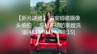 甜美白丝中华娘学妹 皮肤白皙吹弹可破 纯欲系少女活力四射 粗大阳具速攻紧致嫩穴 挺翘圆润蜜臀