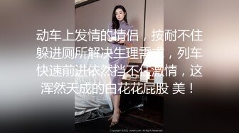 霸都打少数民族妹子2