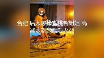 [MP4/ 1.33G]&nbsp;&nbsp;神似景甜，漂亮外围女神，这钱花得真是值，温柔配合刚下水，新鲜骚逼随意抽插，精彩劲爆必看佳作