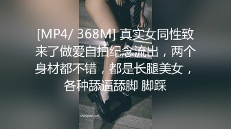 STP33043 清純中帶一點騷，全程露臉無毛白虎逼，讓大哥親著小嘴，吃雞巴又舔蛋脹滿小嘴，激情上位無套抽插浪叫不止