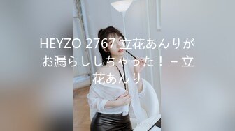 2024年1月新作新人校花级女神美到爆炸【一只酸柠檬】挺有气质的一个美女独居家中柳腰翘臀扭起来看了让人瞬间硬起来 (5)