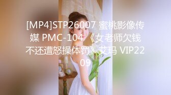 [MP4/ 487M] 新人眼镜妹母女一起秀！女儿比较嫩粉穴！超淫荡振动棒猛插，骑在身上扭屁股，互磨奶子浪叫