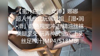 已婚健康家中偷情狂干鲜肉学生,宝贝真他妈骚,想让爸爸今天干你多长时间,让爸爸喂你吃骚精液