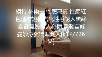 [MP4]3000网约极品高端外围童颜巨乳00后粉嫩萌妹子蜂腰翘臀诱惑尤物