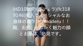 【新片速遞】&nbsp;&nbsp;国产CD系列伪娘小薰白丝女仆自慰插高潮菊夹射 [184MB/MP4/00:04:10]