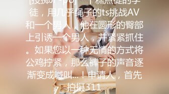 【yunjini】大奶肥臀S曲线，顶级模特订阅OF福利，脸逼同框道具紫薇，各种淫荡高潮脸  (1)