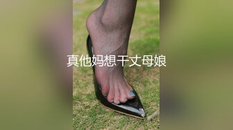 【MP4/HD】性感露奶情趣装！18CM假屌深喉到底，大肥臀地上骑坐，搞得骚逼好湿