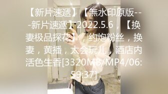 [IMISS愛蜜社]2021.12.24 Vol.646 小狐貍