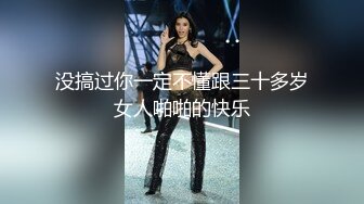 【新片速遞】笑起来美丽动人气质年轻女神一抹红砂露脸骚动起来，口红道具自慰[1001M/MP4/01:59:58]