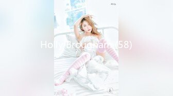 Holly Brougham (58)