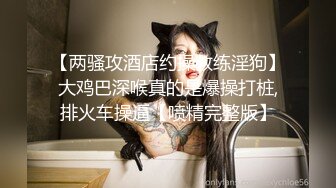 淫荡娇妻火力全开榨汁健身猛男 狂轰淫壶蜜穴 胯下玩物淫叫连连