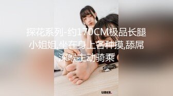 ❤️强烈推荐，尤物身材颜值巅峰秀人波霸女神模特【小尤奈】大尺度私拍视图，逼脸同框道具直观紫薇，撸点超高