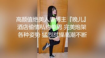 愛豆傳媒 IDG5476 強奸犯用催情藥淩辱他人妻 夢柔