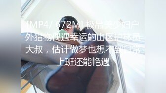 写字楼女厕蹲守紫衣黑裙韵味女主管,白皙的长腿和窄小穴洞迷死人