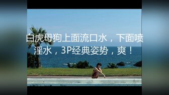 [MP4]网红极品美少女 HongKongDoll&nbsp;&nbsp;新作深林秘境前篇-0 她的妄想