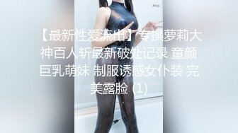 推女郎热门模特艾栗栗与两个纹身男疯狂3P做爱