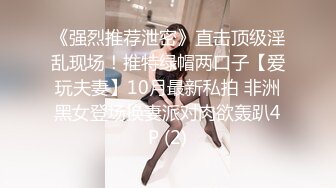 富家公子征服电影学院拜金美女 被爆操时叫的太诱人了 这钱花得值！