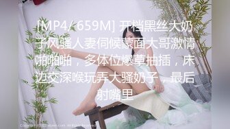 我的丝袜骚B老婆