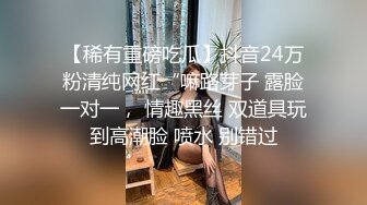 [MP4/2.3G]極品身材美少婦黑絲高跟跪舔口交前後夾擊速插顏射／大奶台妹芮芮酒店與兩壯漢混戰激烈抽插潮噴等 720p