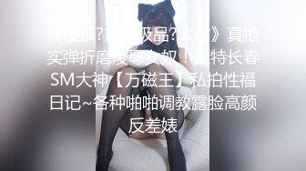 年轻小女友露脸直播和男友做爱，打飞机乳交，女上位无套战白虎特写近景操逼，白浆可不少