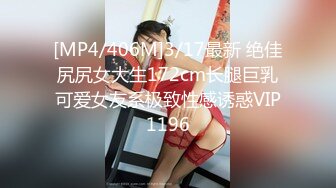 【约网友下海】新人探花潜力大神，精彩首场，极品美乳小少妇，漂亮温柔健谈，沙发上舔穴抱插观音坐莲