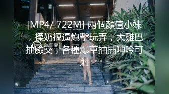 2024一月最新！侄女和小叔的乱伦关系瘦弱的小侄女被小叔狠狠操的浑身发抖颤抖，每次一狠操拔出鸡巴，她都浑身发抖 (8)