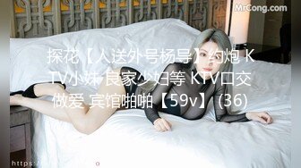 MDX-0180.白沛瑶.色诱爸爸乱伦插入.游戏和女儿二选一.麻豆传媒映画