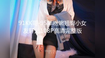 ★☆福利分享☆★2024.1.24露脸极品超美御姐【繁花女主角】横店演戏好几年 古装裸舞 大美女各种风格信手拈来！ (2)