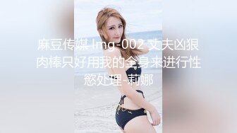 SWAG颜值约炮女神chinhbaby 女仆服侍主人 口爆完胜各个粉丝