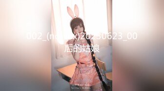 【新片速遞】&nbsp;&nbsp; ✿萝莉猎手✿ 超推荐91大神专攻貌美萝莉少女▌唐伯虎 ▌清纯学生妹被肏出白浆 超嫩性感白虎穴 顶宫灌精先撸为敬[564MB/MP4/27:55]