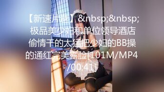 自拍後入老婆的騷B