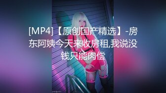 [MP4/ 277M] 极品玲珑身材 花店偶遇牛仔裤女神，带到酒店没想到这么主动，紧身牛仔裤完美显现极品身材