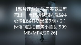 【新片速遞】&nbsp;&nbsp;《百度云泄密》❤️多位反差母狗的真实面目被曝光[1030M/MP4/01:34:32]