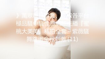 [MP4]极品骚货反差婊【辣妹小九九】极度淫荡 粉穴骚货和纹身大屌炮友激情啪啪 无套猛操吞精口爆